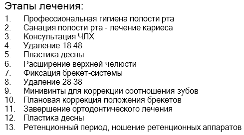 2026 01 28 11 47 21 png