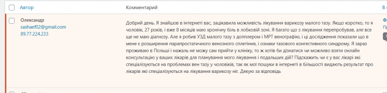 2025 11 12 10 19 45 png