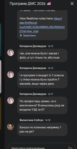 2025 12 03 16 19 43 png