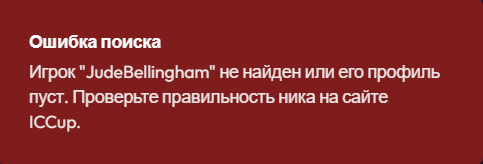 2025 12 28 03 49 00 png