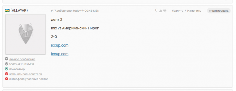 2026 04 23 20 45 08 png