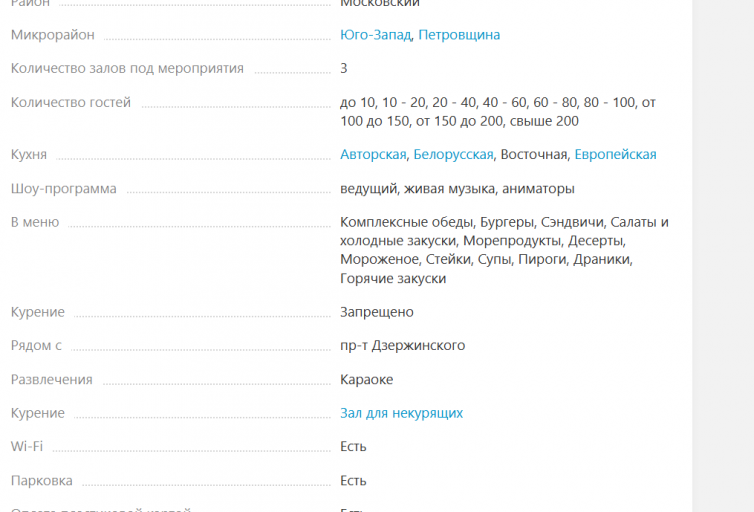 2026 02 23 09 01 57 png