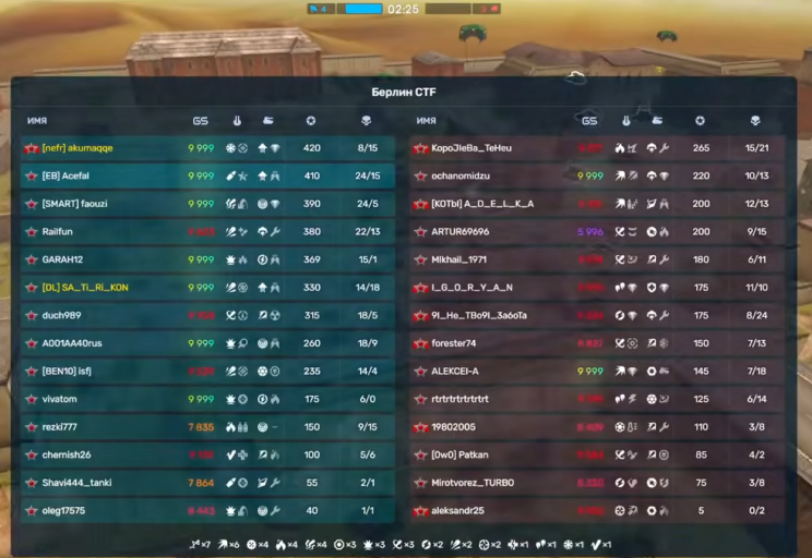 2026 03 09 14 38 06 png