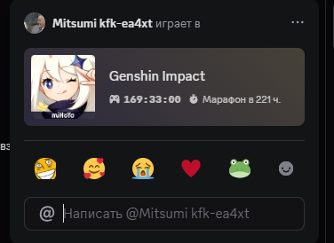 2025 05 23 18 29 06 png