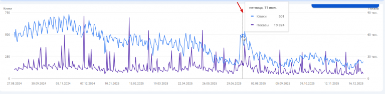 2025 12 29 00 25 22 png