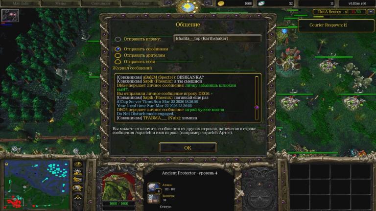 Без имени jpg