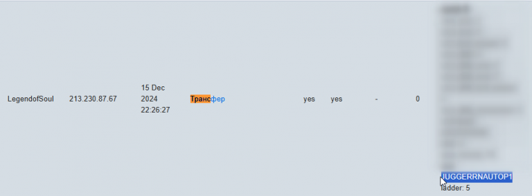 2025 09 07 18 05 01 png