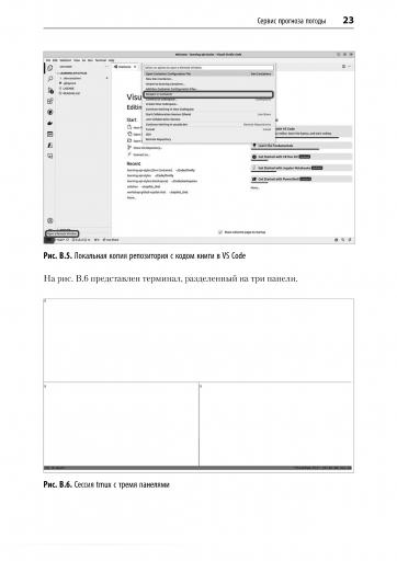 page2 jpg