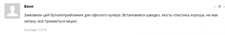 2025 08 25 14 15 54 png