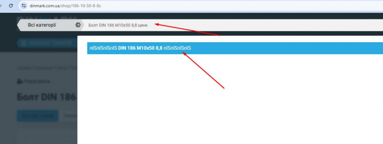 2025 10 31 12 34 23 png