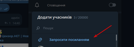 2025 07 23 16 43 40 png
