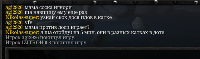 Безымянный png