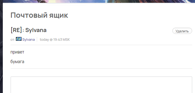 Screenshot 17 png