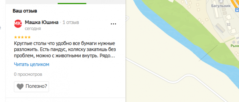 2025 12 06 17 48 42 png