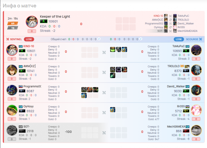 2026 03 03 17 55 14 png