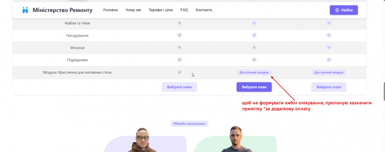 2026 03 10 09 07 47 png