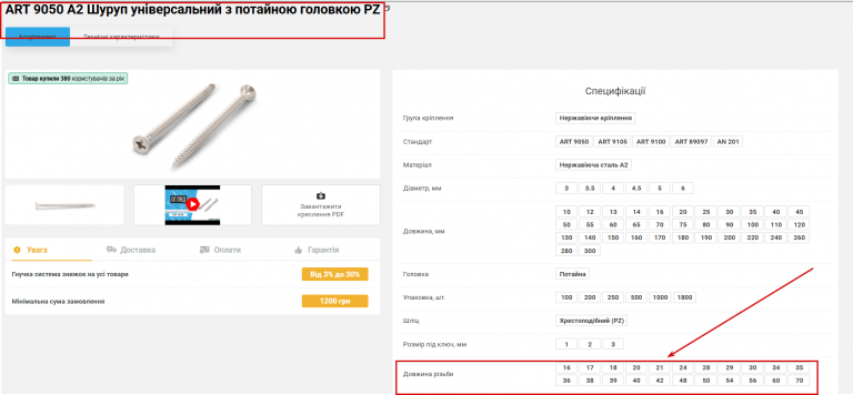 2025 12 10 14 36 55 png