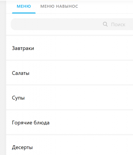 2026 04 13 09 36 18 png