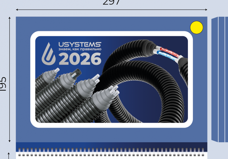 2025 11 13 11 52 23 png