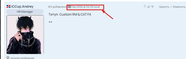 2026 02 14 02 32 56 png