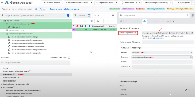 2026 03 19 19 09 32 png