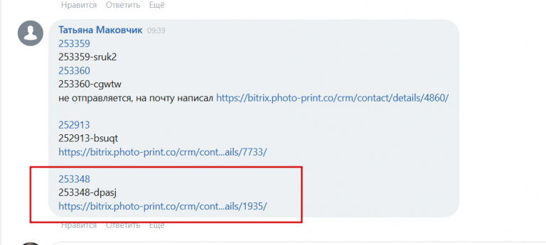 2026 01 07 09 40 48 png