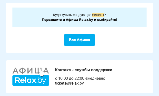 2025 10 09 11 13 19 png