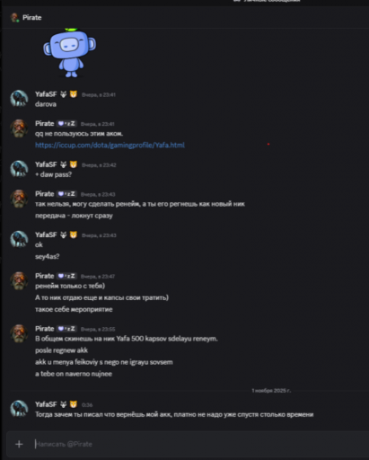 2026 01 01 23 31 20 png