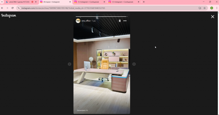 2025 12 01 12 20 45 png