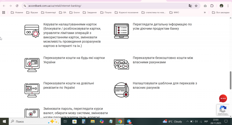 2025 11 28 22 03 03 png