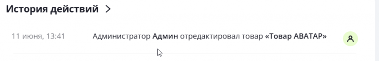 2025 06 11 13 41 46 png