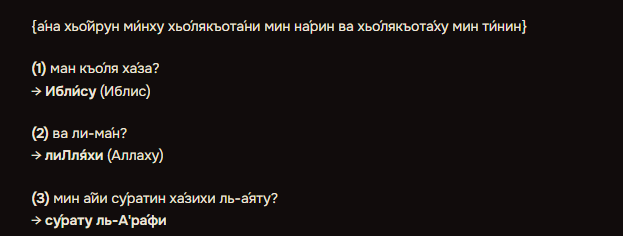 2026 07 23 21 37 49 png