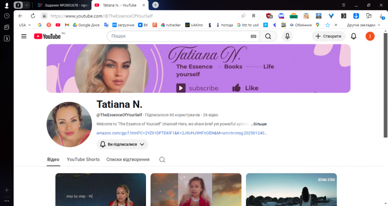 2025 11 11 13 07 41 png