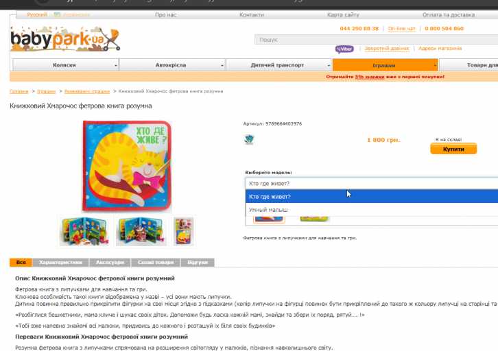 2025 10 30 05 39 28 png