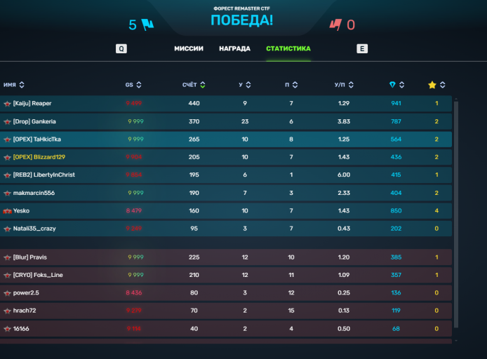 2025 12 11 23 16 32 png