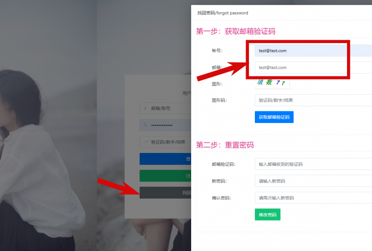 2025 10 31 16 27 09 png