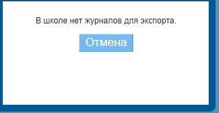 2025 09 25 10 30 11 png