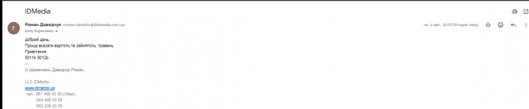 2026 04 07 10 42 19 png