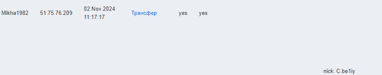 2025 11 15 15 07 47 png