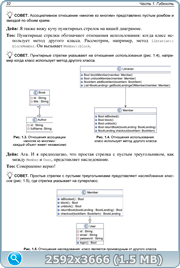 thumb 658577ad5916ed69362819cbfe04c5df png
