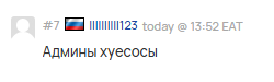 2025 09 01 21 22 46 png