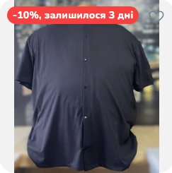 2025 08 09 12 34 17 png
