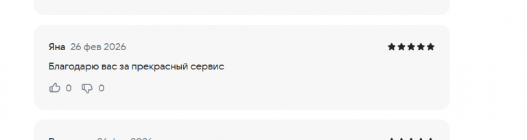 2026 02 26 17 59 35 png