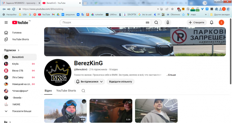 2026 02 17 13 15 40 png