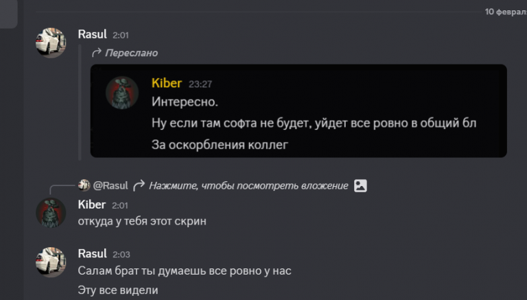 2026 02 10 02 09 18 png