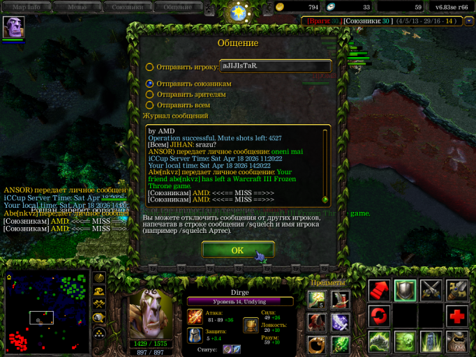 изображение 2026 04 18 143830122 png