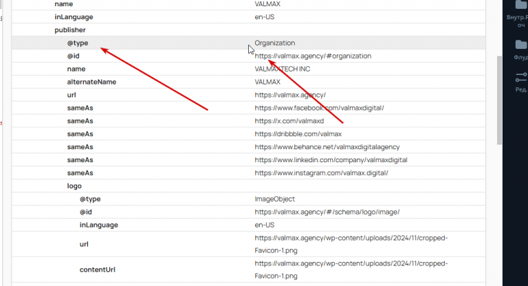 2025 12 15 19 19 28 png