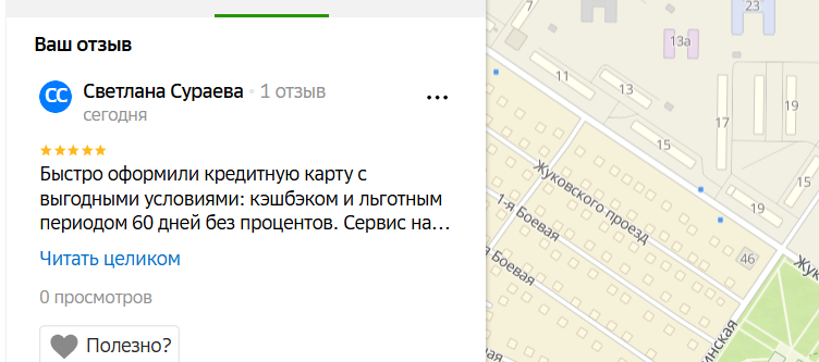 2025 12 05 19 58 42 png