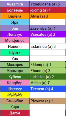 2026 07 08 01 46 08 png
