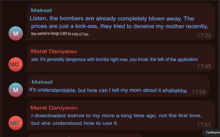 2025 11 07 12 11 04 png